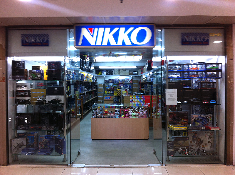 Illustration for article titled On the Hunt: Diecast Store in Singapore